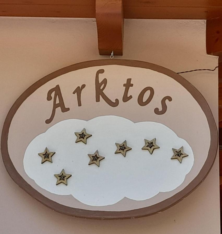 Villa Arktos Нидри Экстерьер фото